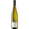 Deidesheimer Herrgottsacker Riesling Kabinett Trocken 0,75L 2 Deidesheimer Herrgottsacker Riesling Kabinett Trocken 0,75L -wine shop deidesheimerrieslingkabtr