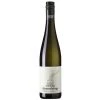 Domäne Wachau Himmelstiege Riesling Federspiel 2021 0,75L 2 Domäne Wachau Himmelstiege Riesling Federspiel 2021 0,75L -wine shop himmelstiege
