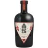 Otto996 Vermouth Red 0,75L 2 Otto996 Vermouth Red 0,75L -wine shop ottovermouthred