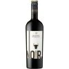 Ortenauer Weinkeller Pinot Noir Merlot Trocken 0,75L 1 Ortenauer Weinkeller Pinot Noir Merlot Trocken 0,75L -wine shop owk klassiker pinot noir 001 druck 4